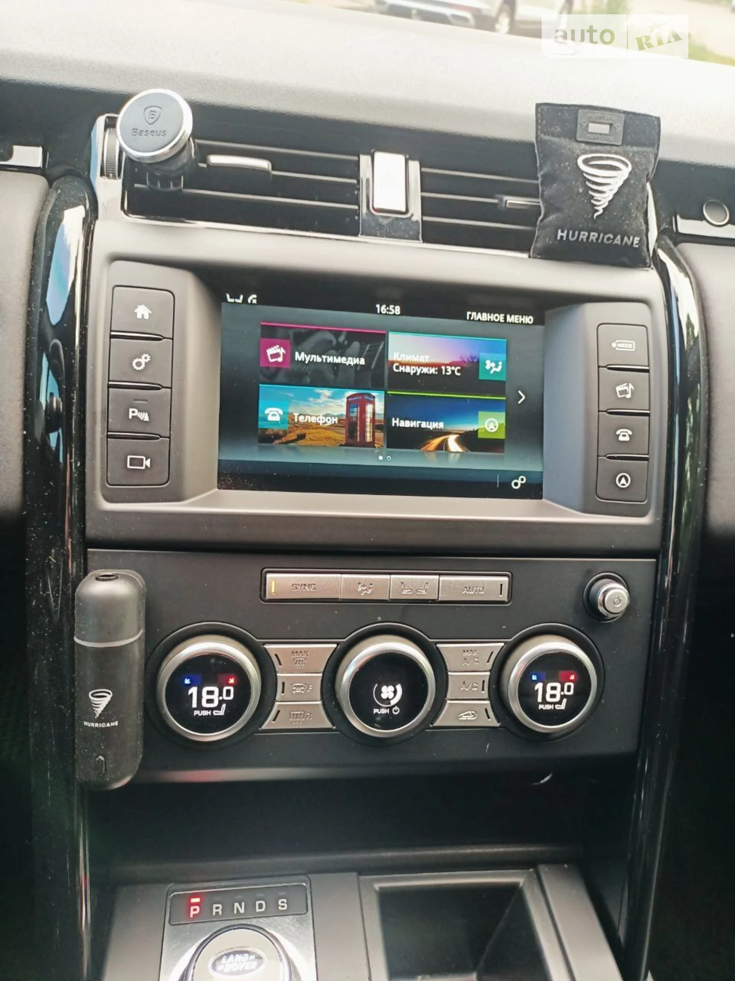2017 Land Rover Discovery - мініатюра 23