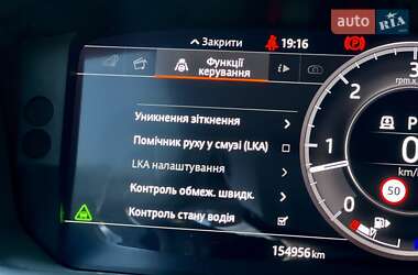 Позашляховик / Кросовер Land Rover Discovery 2018 в 
