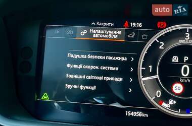 Позашляховик / Кросовер Land Rover Discovery 2018 в 