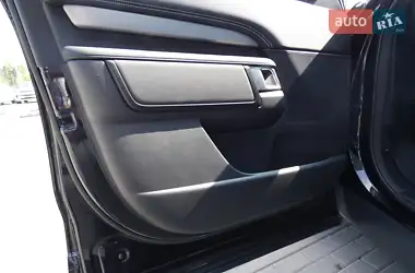 Land Rover Discovery 2023