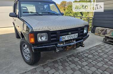 Внедорожник / Кроссовер Land Rover Discovery 1996 в Львове