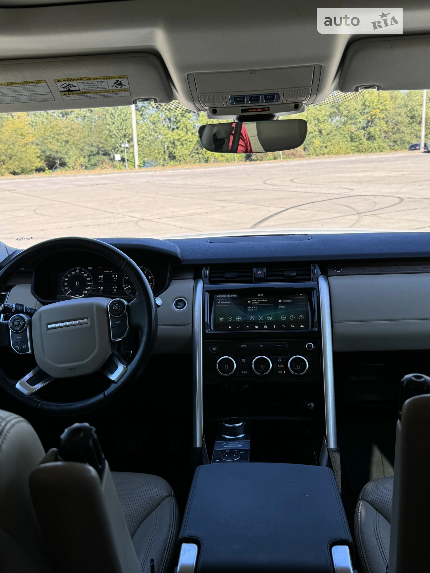 2018 Land Rover Discovery - мініатюра 15