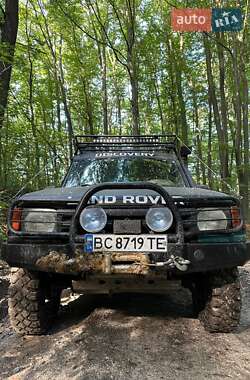 Позашляховик / Кросовер Land Rover Discovery 1995 в Львові