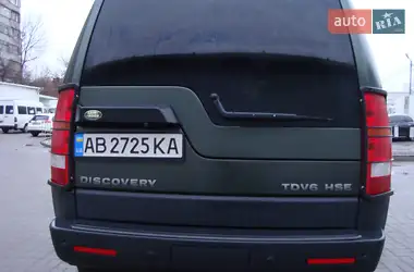 Land Rover Discovery 2007