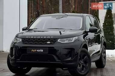 Позашляховик / Кросовер Land Rover Discovery 2020 в Києві