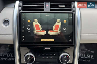Внедорожник / Кроссовер Land Rover Discovery 2021 в 