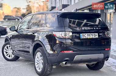 Внедорожник / Кроссовер Land Rover Discovery 2019 в Львове