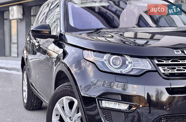 Позашляховик / Кросовер Land Rover Discovery 2019 в Львові