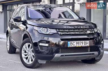 Позашляховик / Кросовер Land Rover Discovery 2019 в Львові