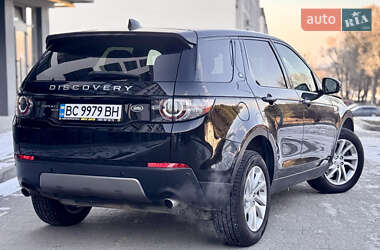 Позашляховик / Кросовер Land Rover Discovery 2019 в Львові