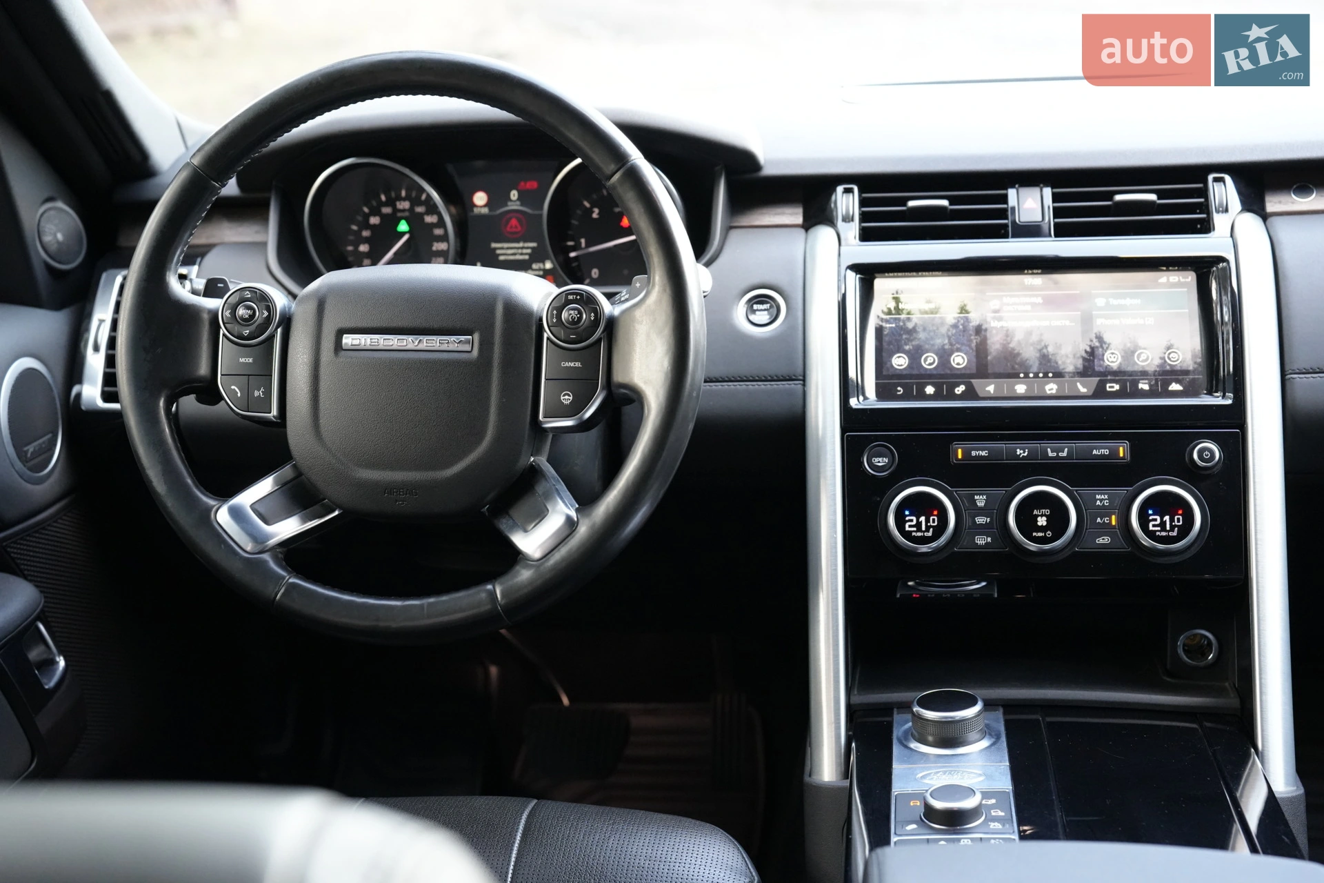 2017 Land Rover Discovery - мініатюра 10