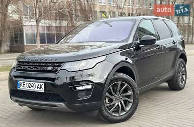 Позашляховик / Кросовер Land Rover Discovery 2019 в Дніпрі