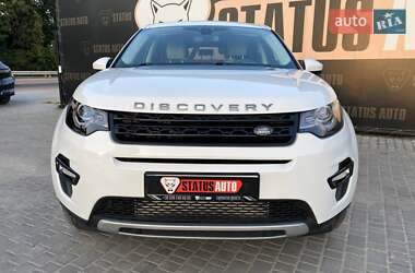 Внедорожник / Кроссовер Land Rover Discovery 2016 в 