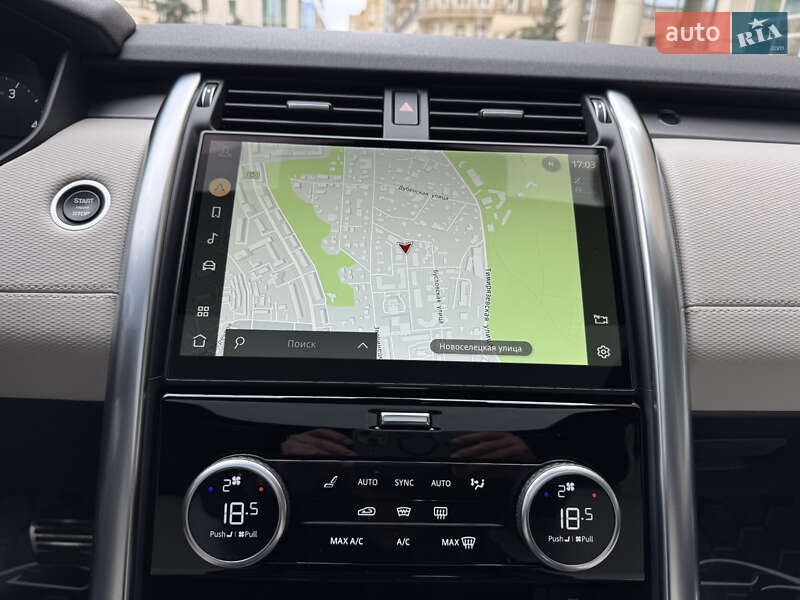 Позашляховик / Кросовер Land Rover Discovery 2021 в Києві