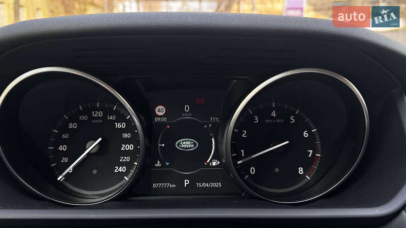 Позашляховик / Кросовер Land Rover Discovery 2017 в Одесі