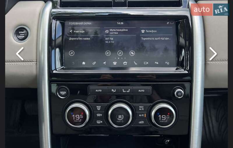 Внедорожник / Кроссовер Land Rover Discovery 2018 в Хмельницком