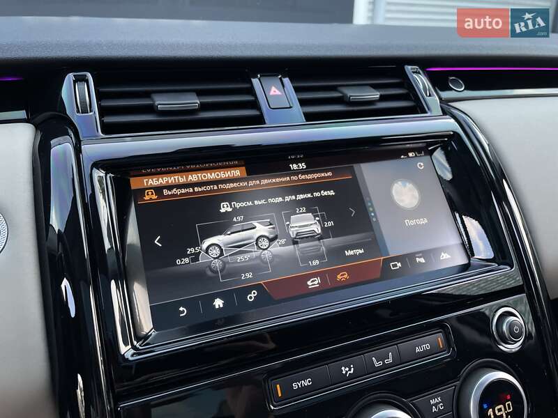 Внедорожник / Кроссовер Land Rover Discovery 2018 в Киеве
