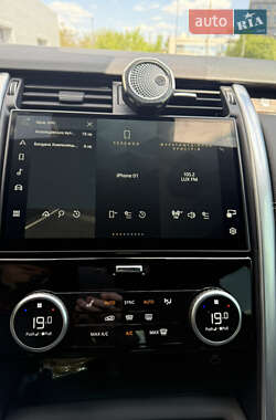 Внедорожник / Кроссовер Land Rover Discovery 2023 в 