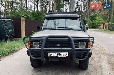 Внедорожник / Кроссовер Land Rover Discovery 1993 в Ильнице