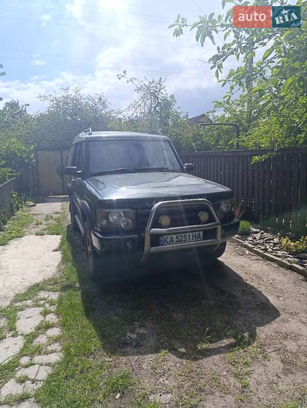 Land Rover Discovery 1993