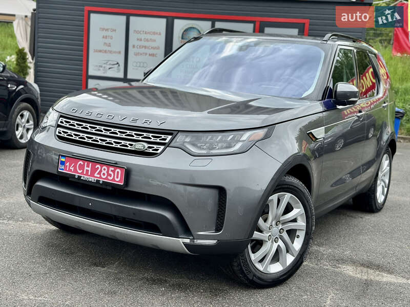 Land Rover Discovery 2017