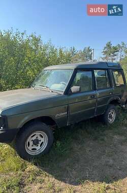 Внедорожник / Кроссовер Land Rover Discovery 1989 в Ковеле
