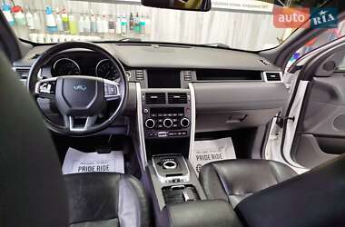Позашляховик / Кросовер Land Rover Discovery 2015 в 