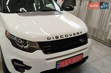 Позашляховик / Кросовер Land Rover Discovery 2015 в 