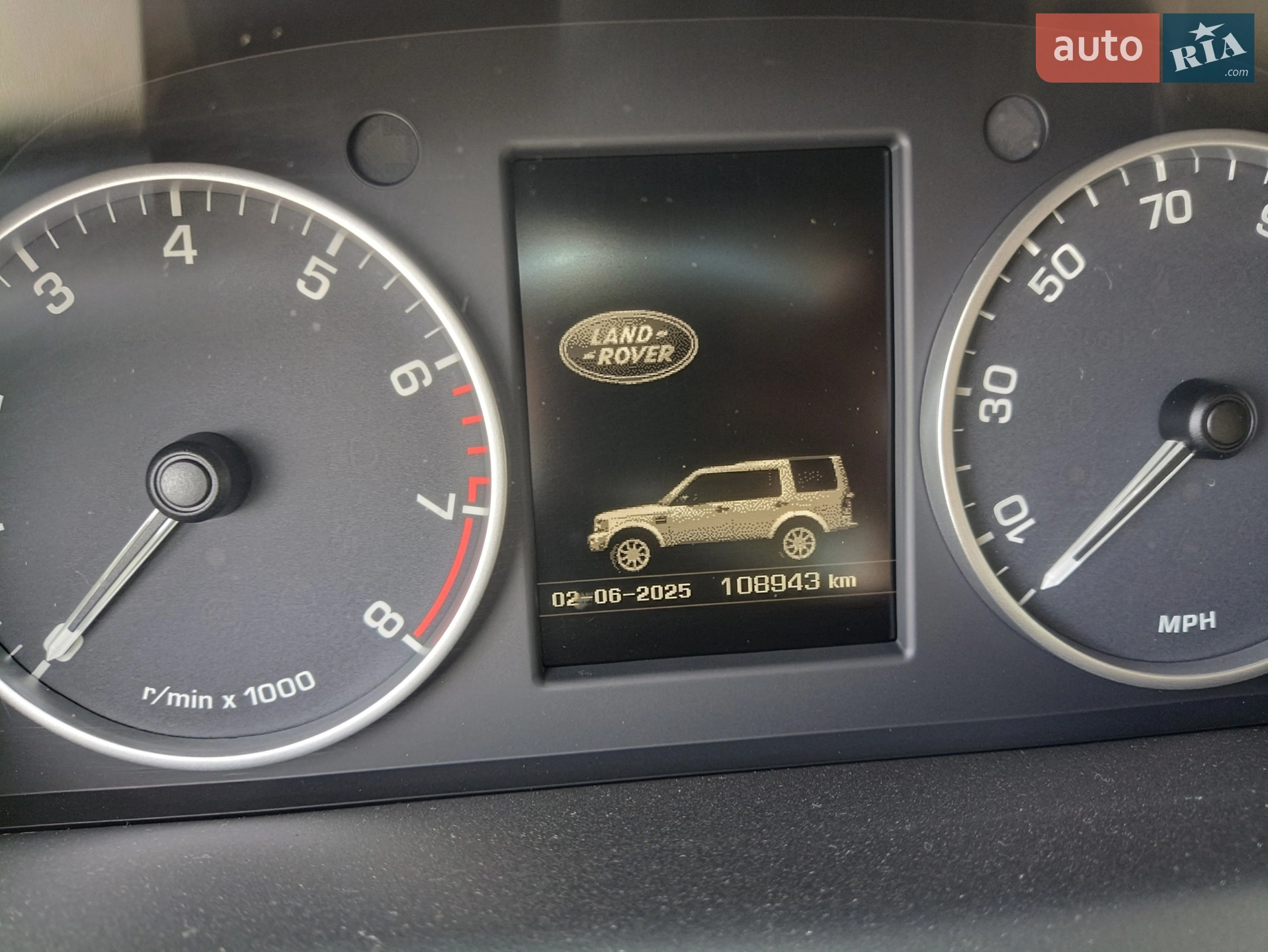 2016 Land Rover Discovery - мініатюра 7