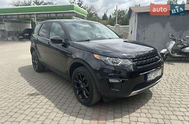 Позашляховик / Кросовер Land Rover Discovery 2015 в Івано-Франківську