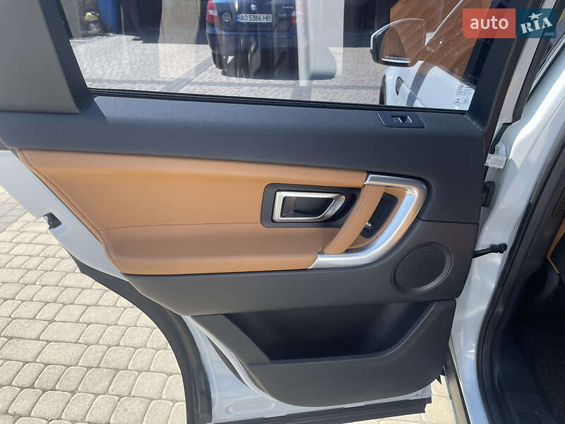 Позашляховик / Кросовер Land Rover Discovery 2017 в Мукачевому