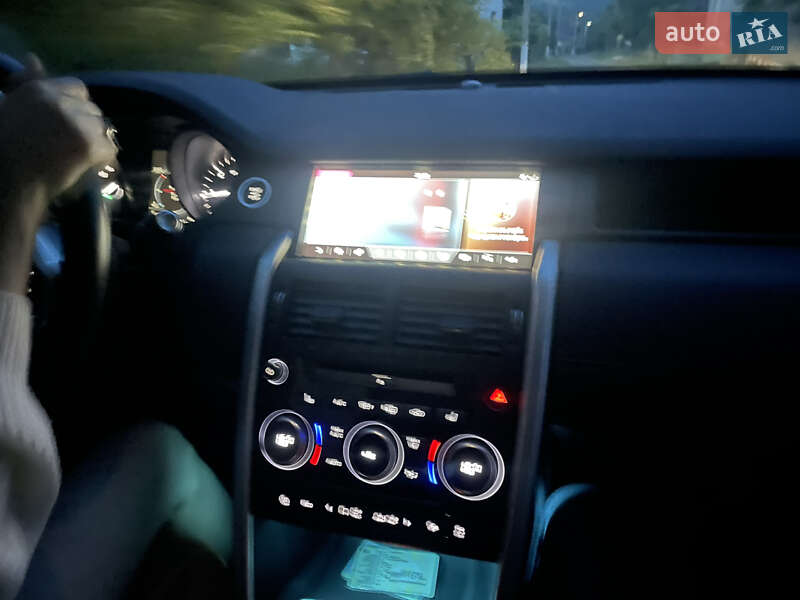 Позашляховик / Кросовер Land Rover Discovery 2017 в Мукачевому