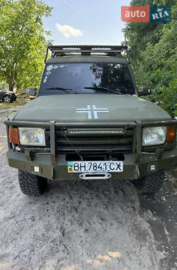 Позашляховик / Кросовер Land Rover Discovery 1996 в Погребище