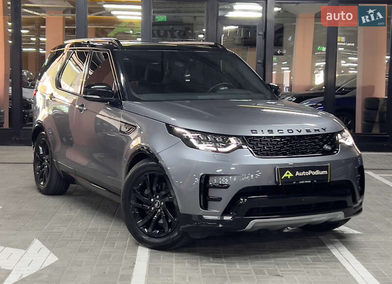 Land Rover Discovery 2020