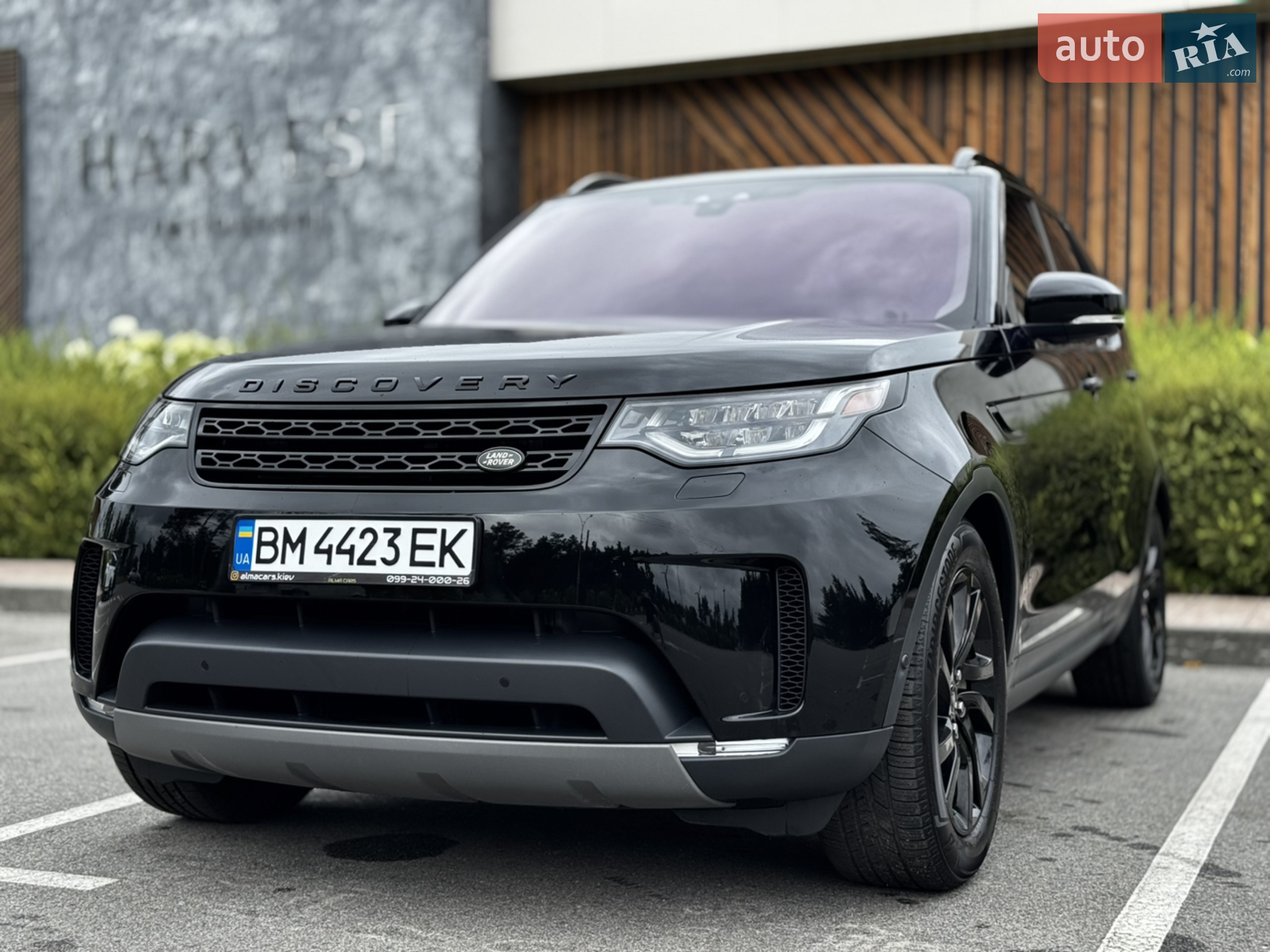 2019 Land Rover Discovery - мініатюра 4