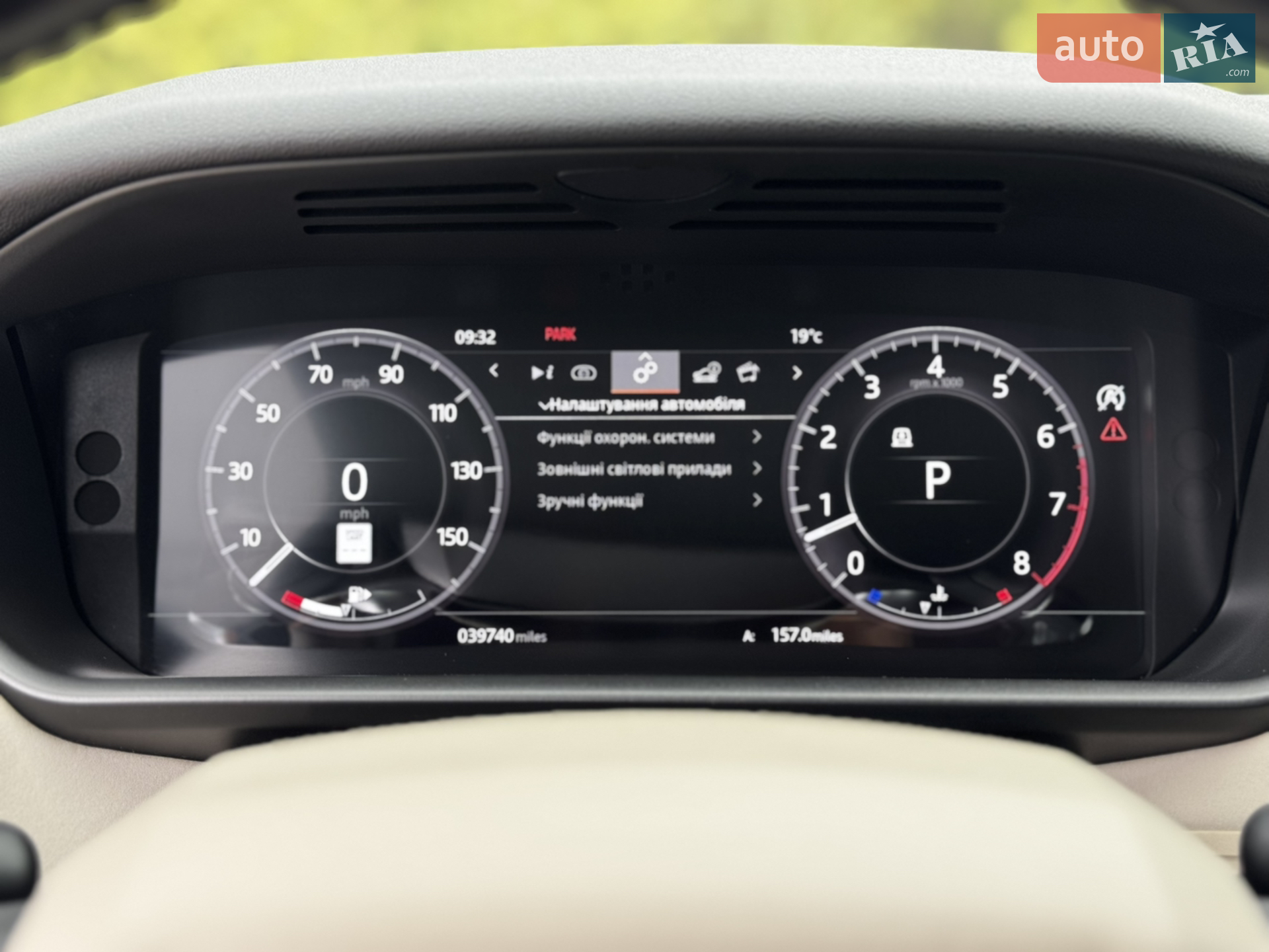 2019 Land Rover Discovery - мініатюра 56