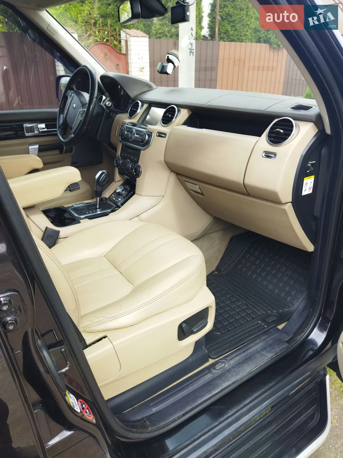 2012 Land Rover Discovery - мініатюра 5