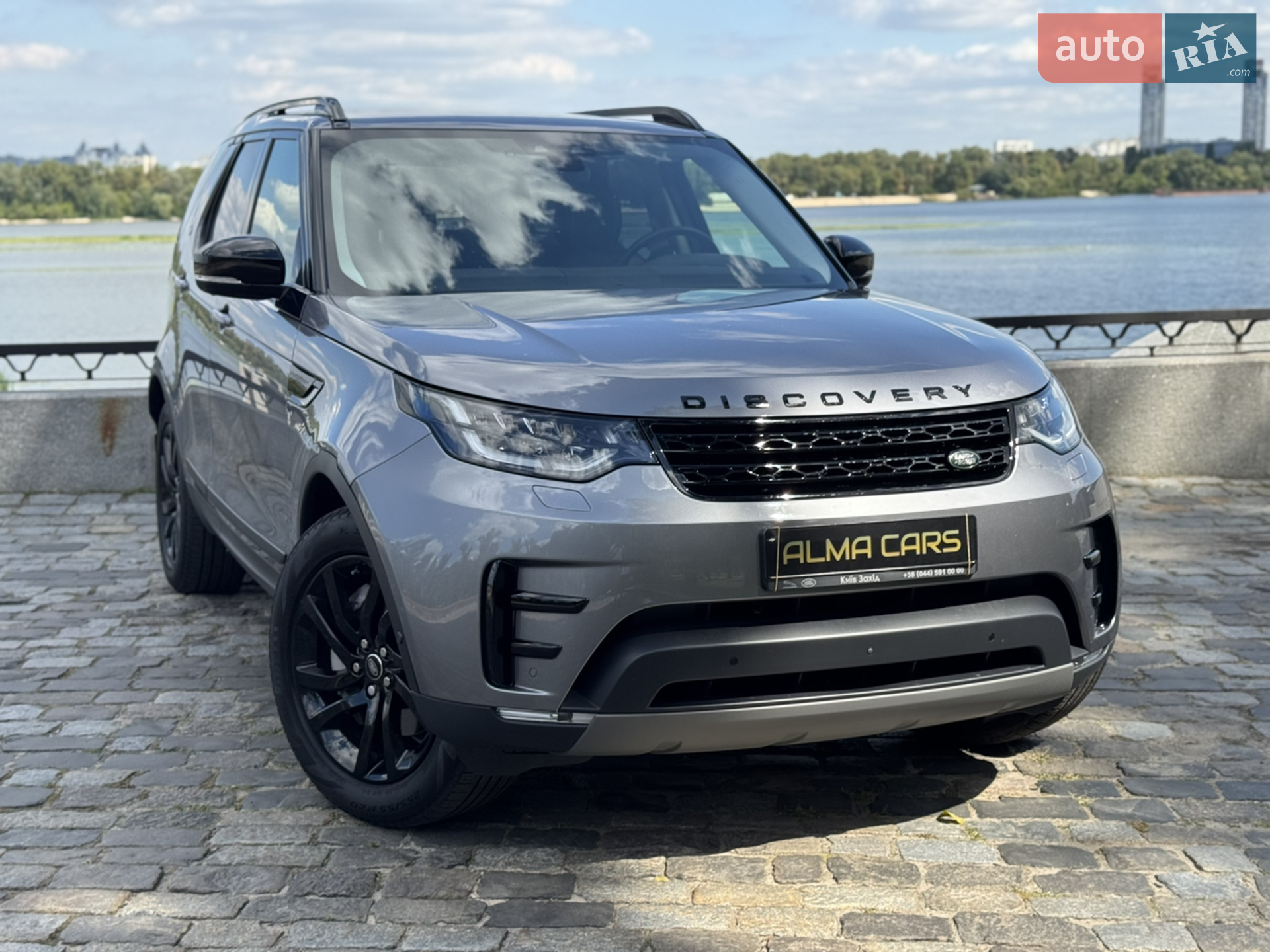 2020 Land Rover Discovery - мініатюра 14