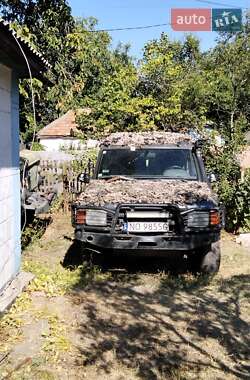 Позашляховик / Кросовер Land Rover Discovery 1996 в Дніпрі