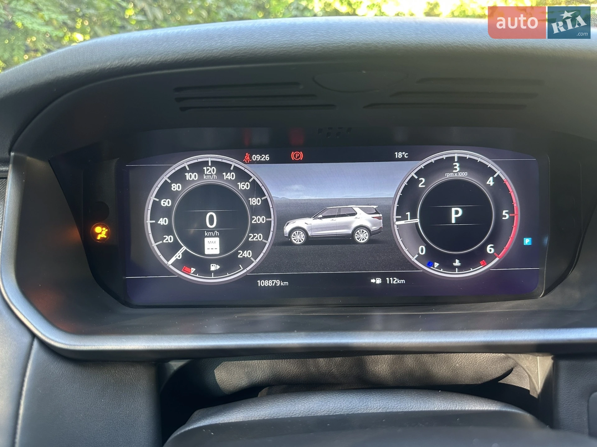 2019 Land Rover Discovery - мініатюра 17
