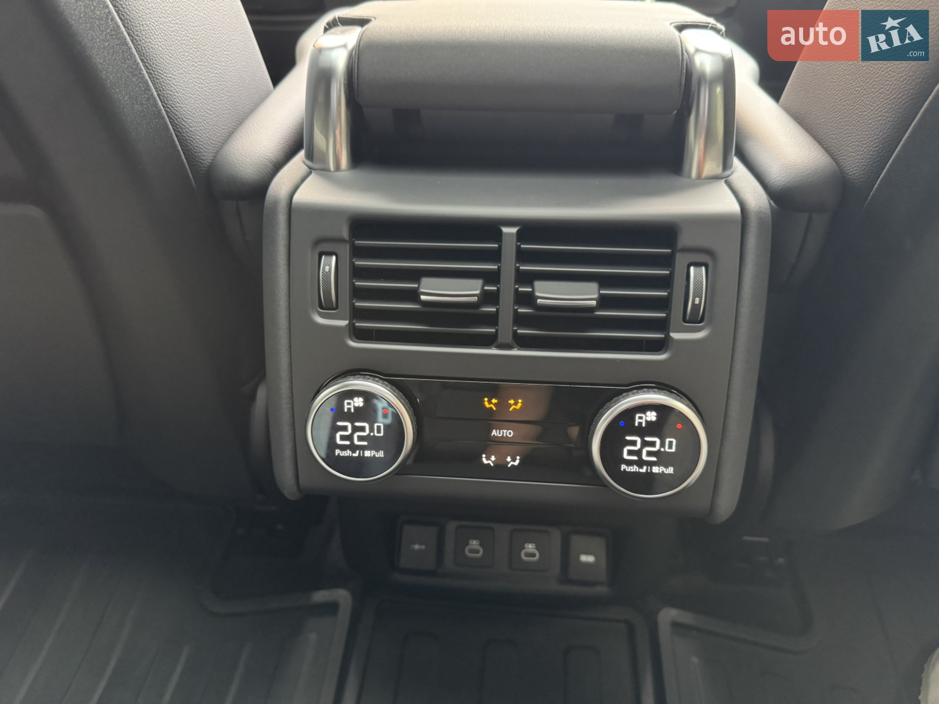 2021 Land Rover Discovery - мініатюра 21