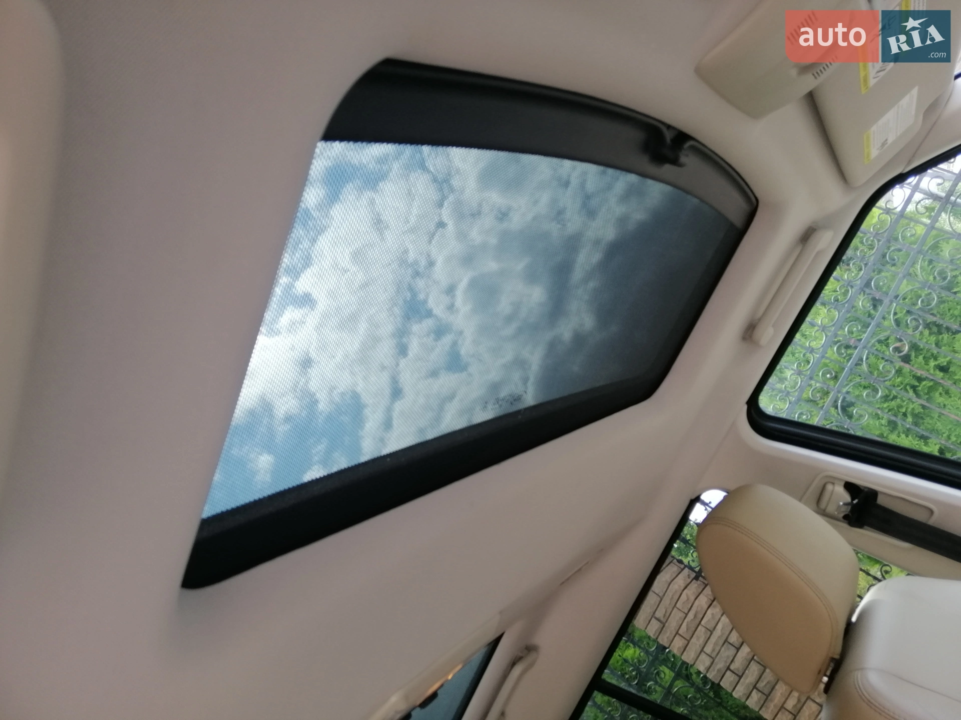 2014 Land Rover Discovery - мініатюра 5