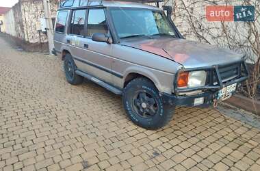 Внедорожник / Кроссовер Land Rover Discovery 1996 в  фото 4 Внедорожник / Кроссовер Land Rover Discovery 1996 в