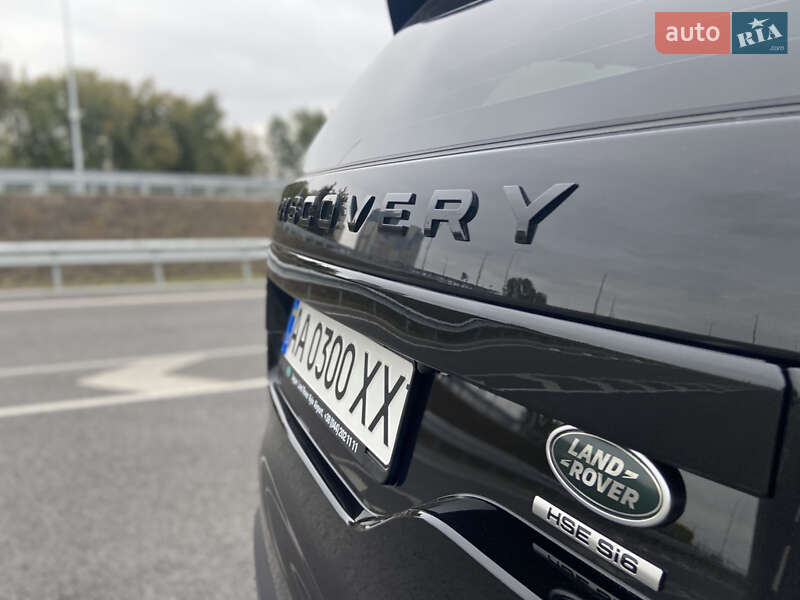 Позашляховик / Кросовер Land Rover Discovery 2017 в Києві