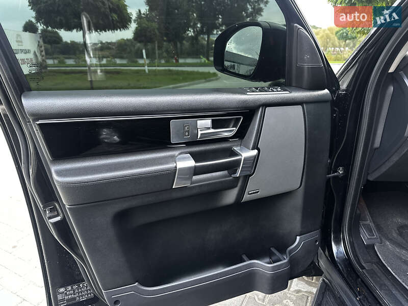 Внедорожник / Кроссовер Land Rover Discovery 2015 в Умани