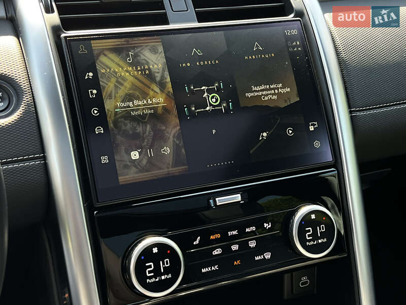 Внедорожник / Кроссовер Land Rover Discovery 2023 в Киеве фото 15 Внедорожник / Кроссовер Land Rover Discovery 2023 в Киеве