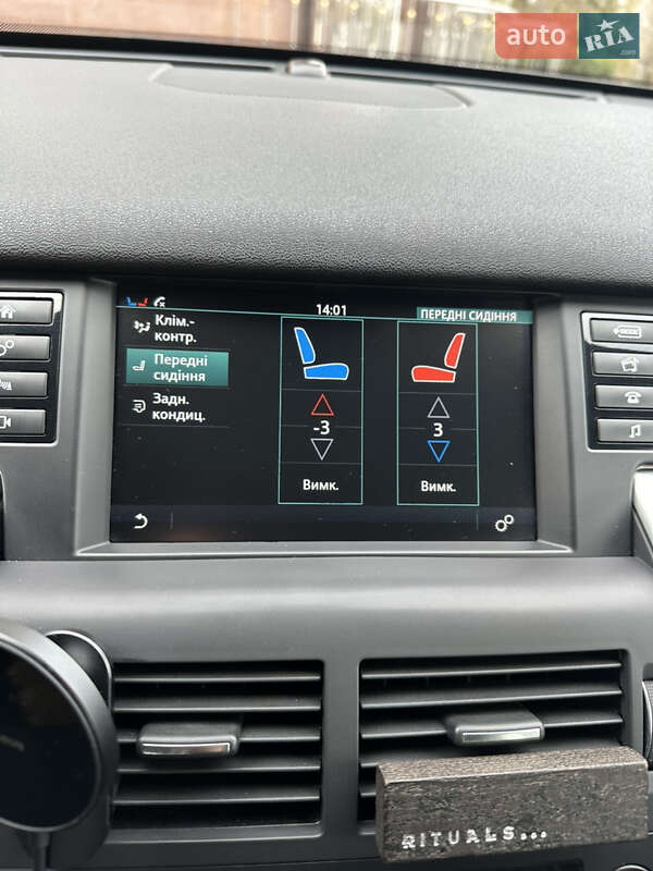 Позашляховик / Кросовер Land Rover Discovery 2019 в Києві