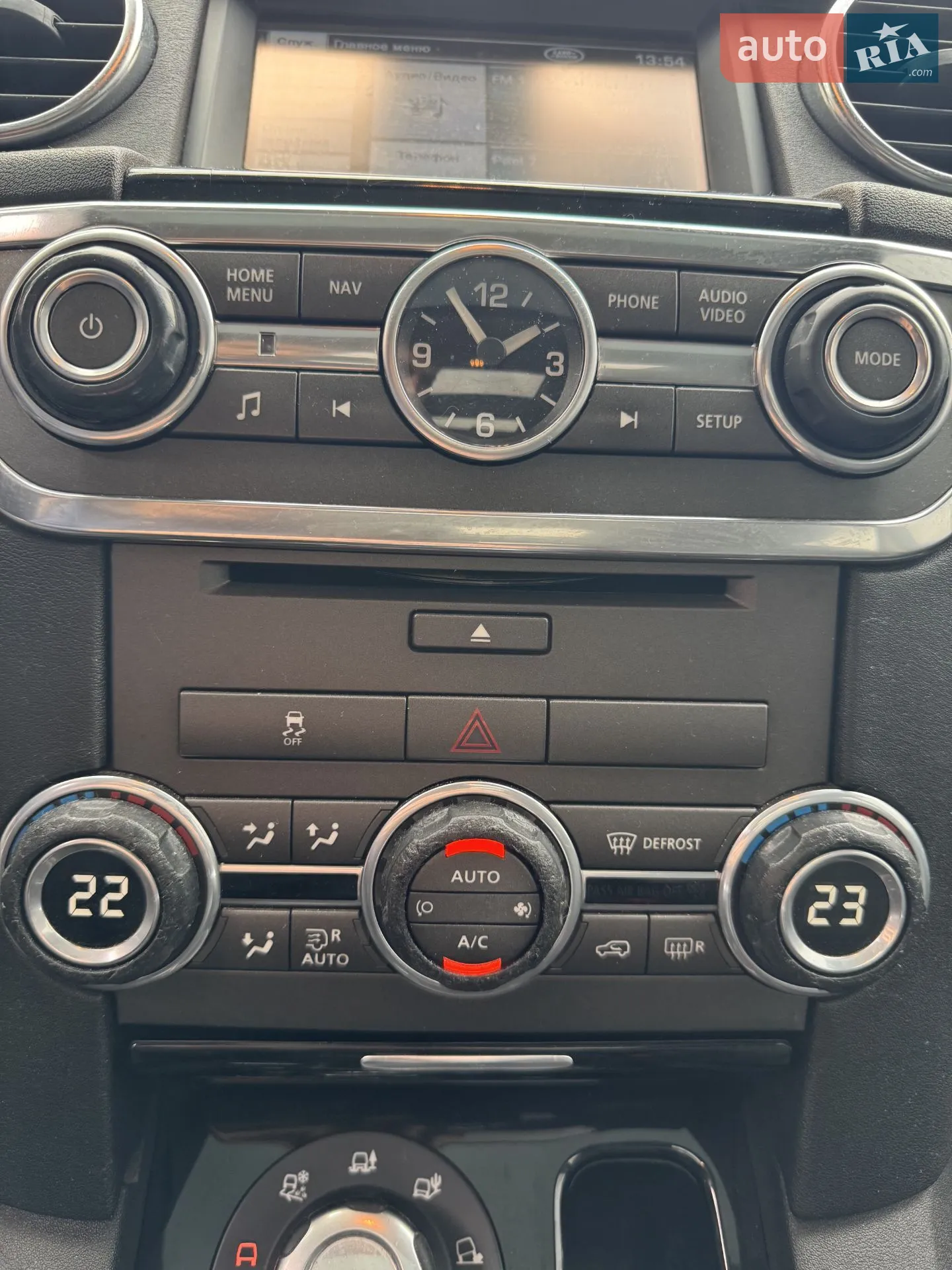2011 Land Rover Discovery - мініатюра 10