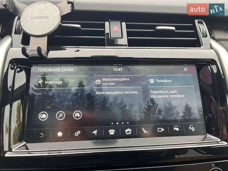 Внедорожник / Кроссовер Land Rover Discovery 2020 в Киеве