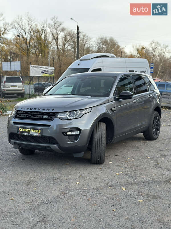 Внедорожник / Кроссовер Land Rover Discovery 2015 в Полтаве